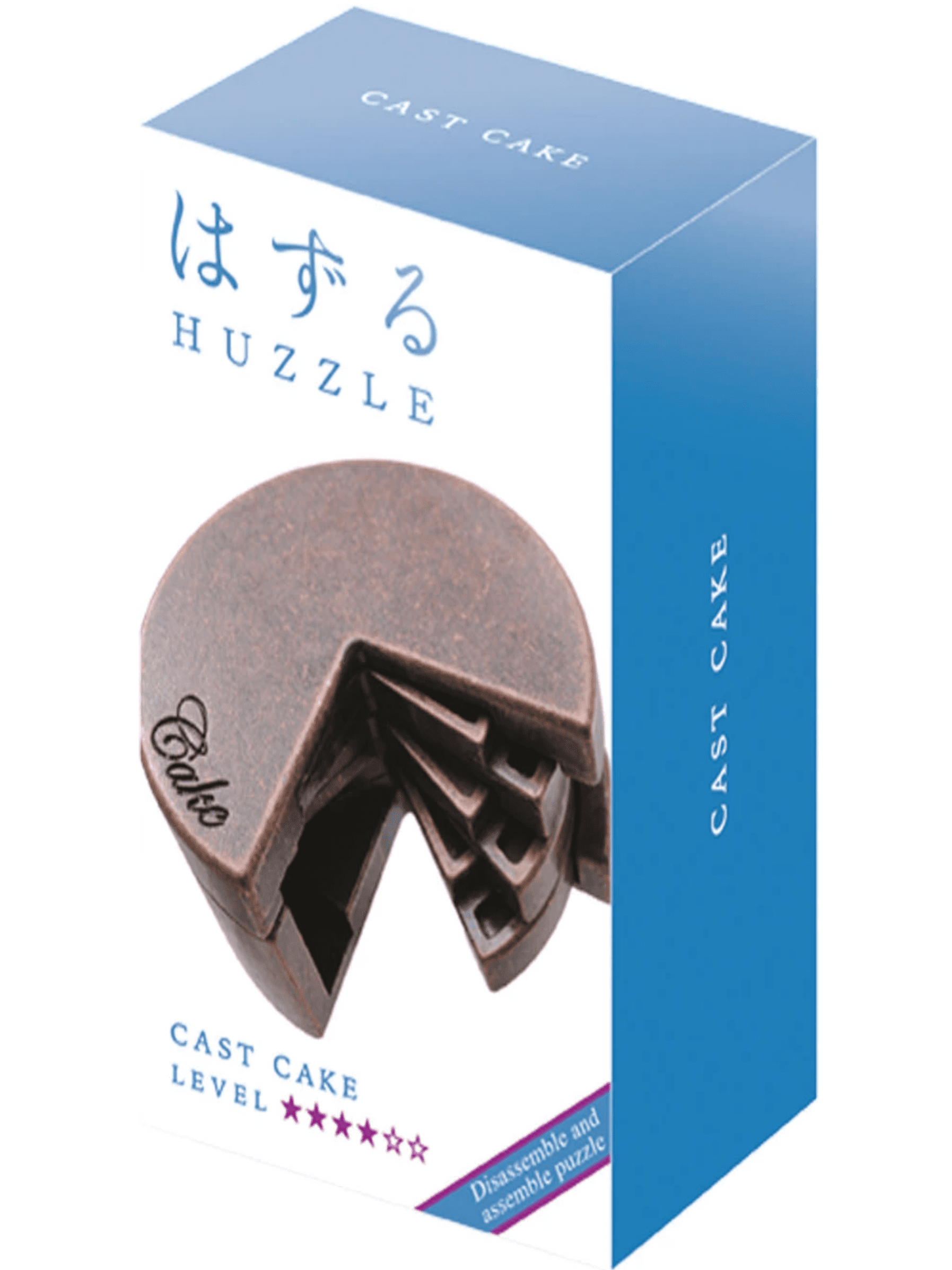 Metal Cast Puzzle - Cake