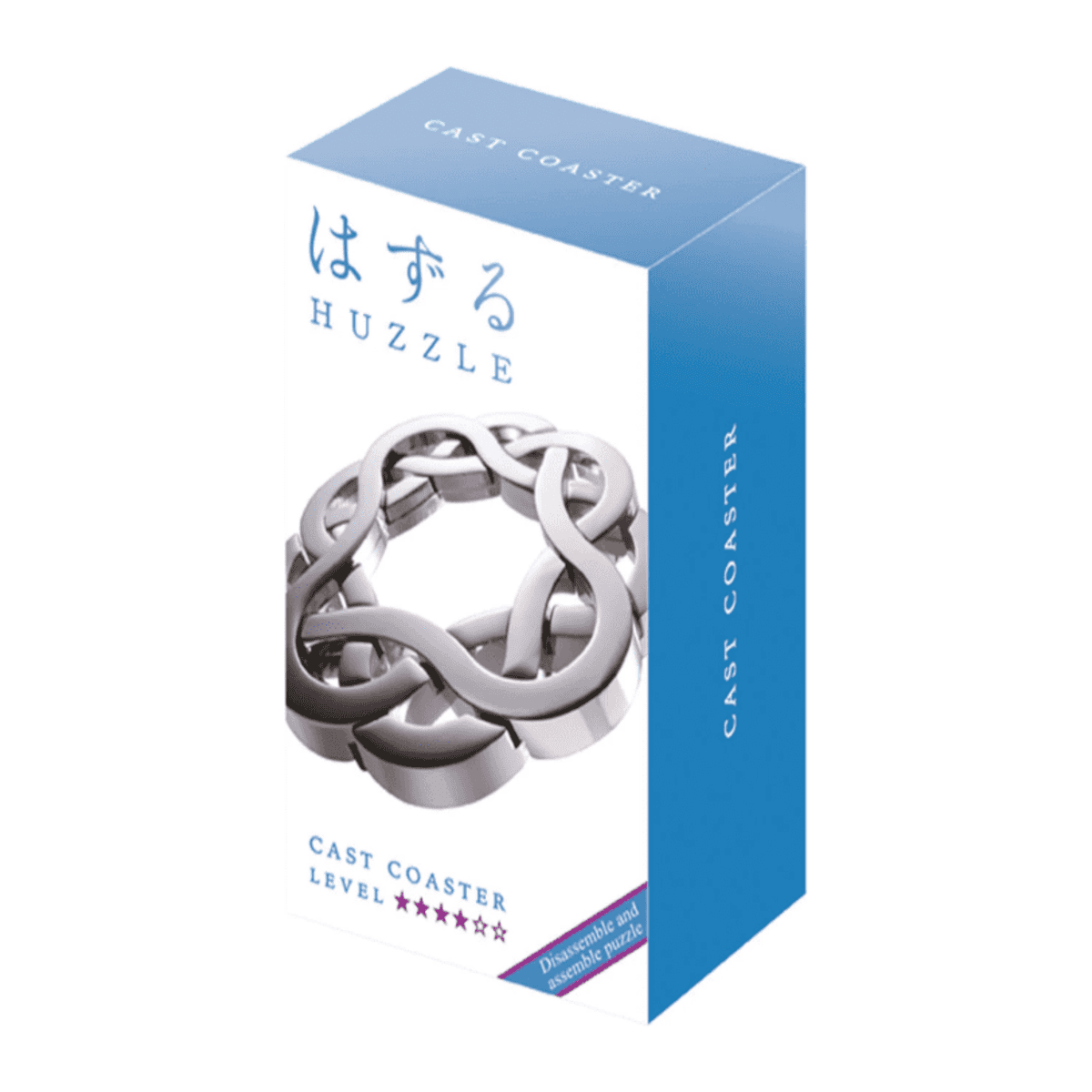 Metal Cast Puzzle - Coaster