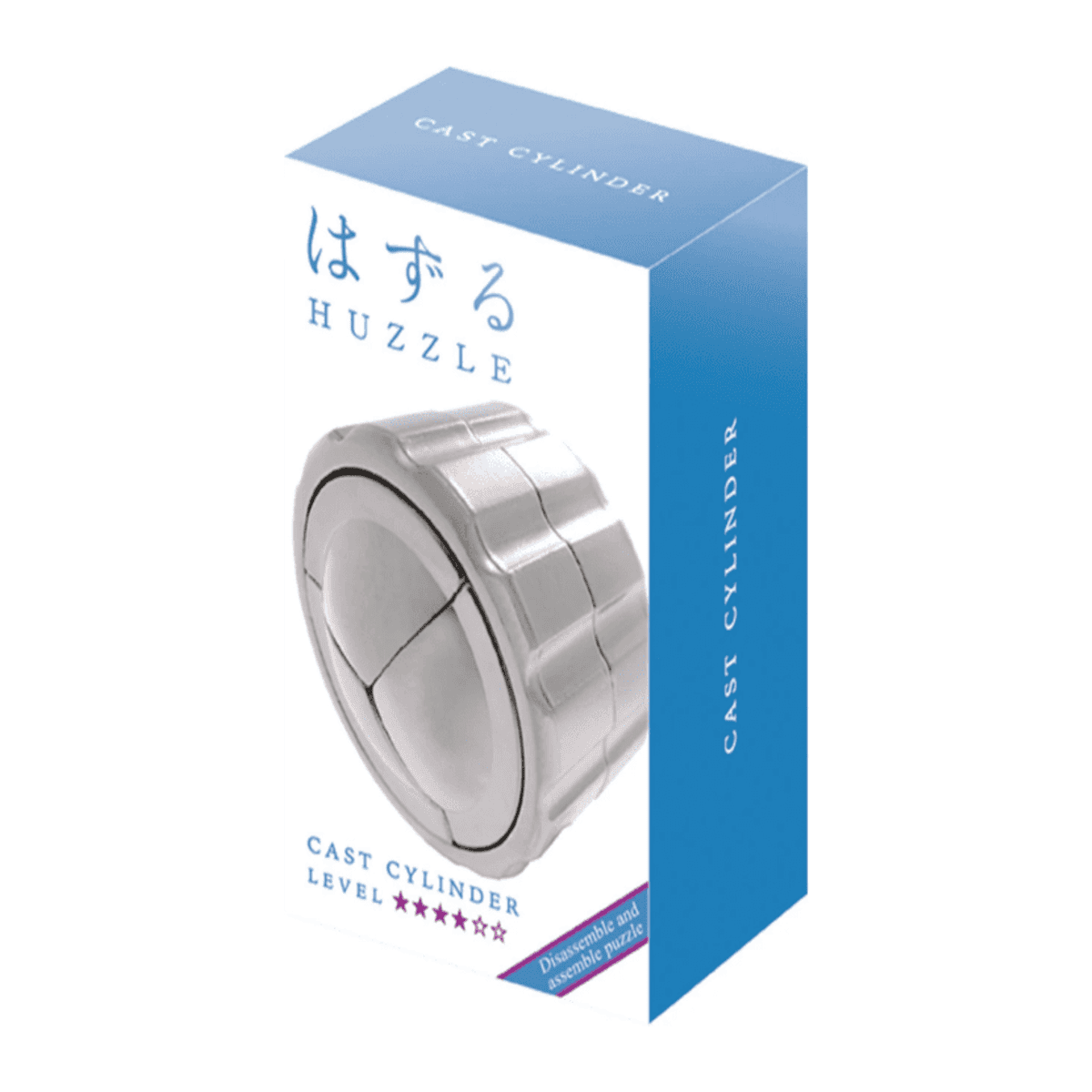 Metal Cast Puzzle - Cylinder