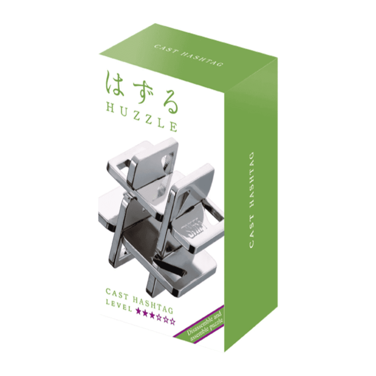 Metal Cast Puzzle - Hashtag