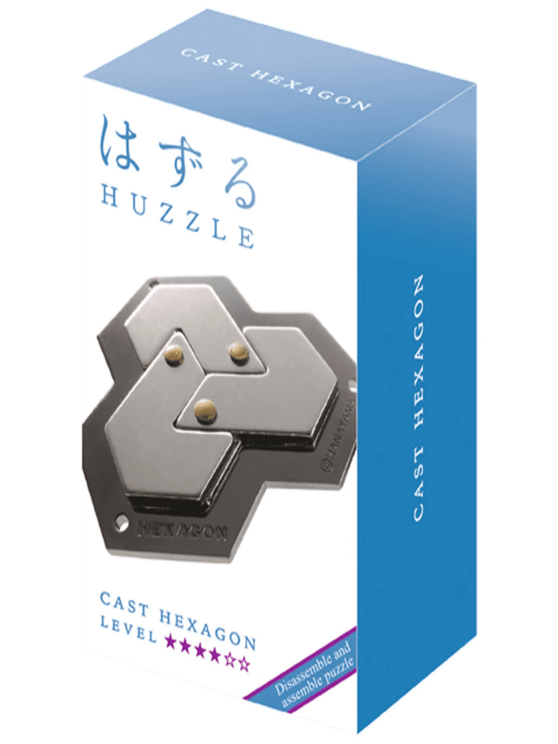 Metal Cast Puzzle - Hexagon