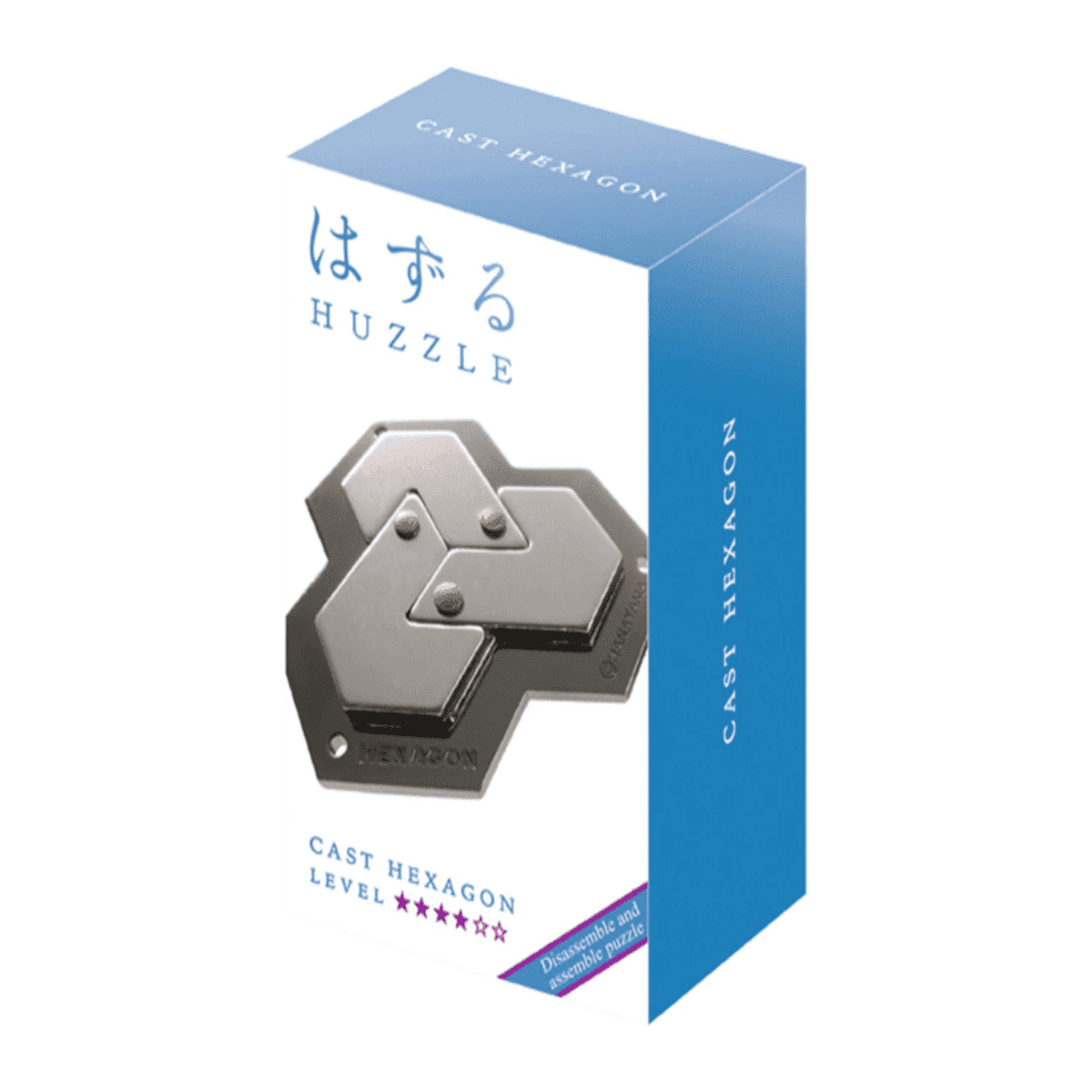 Metal Cast Puzzle - Hexagon