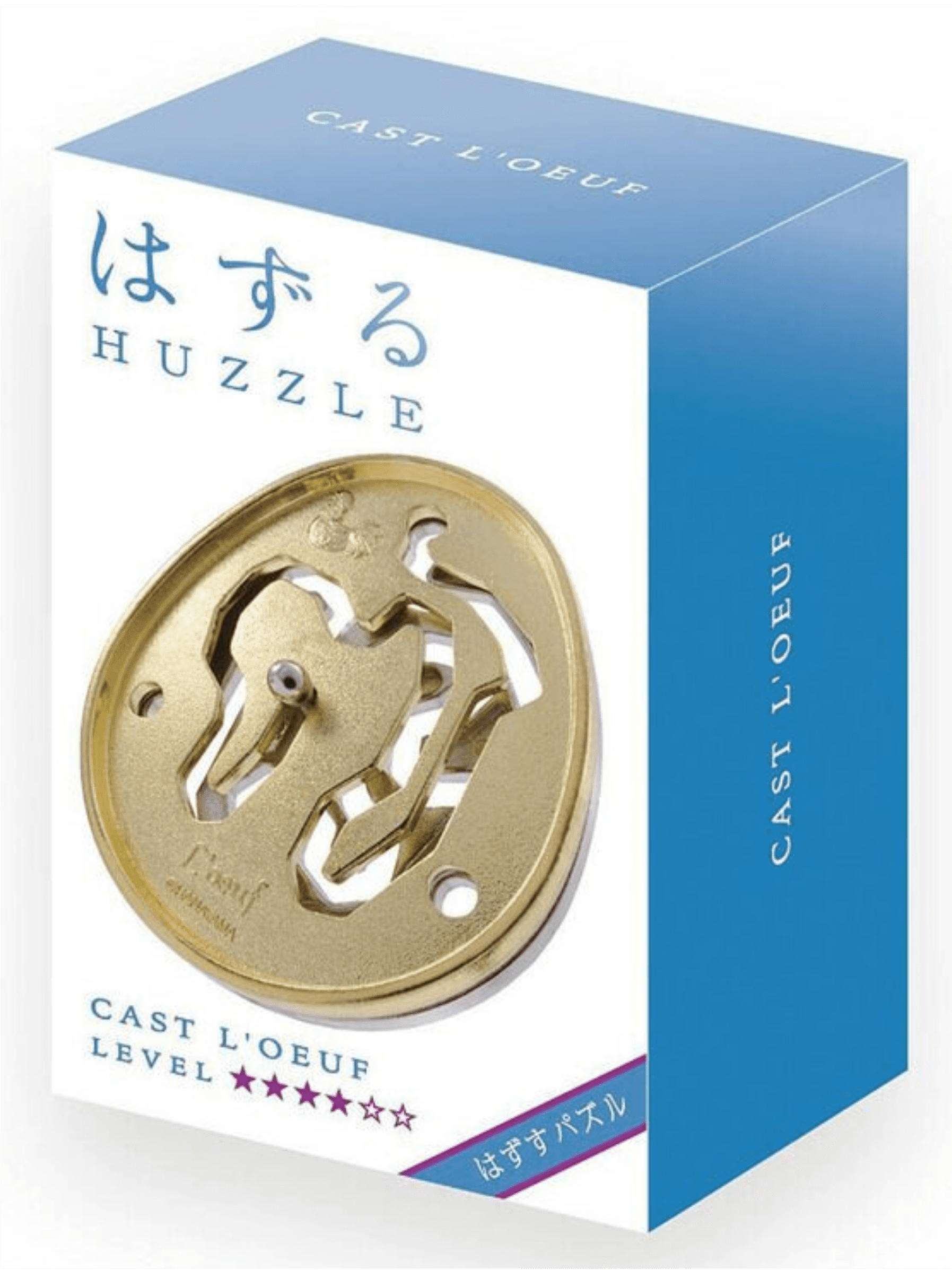 Metal Cast Puzzle - L'oeuf