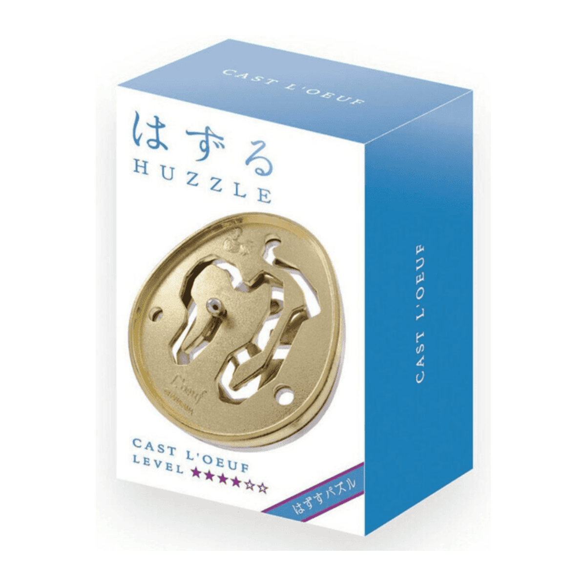 Metal Cast Puzzle - L'oeuf